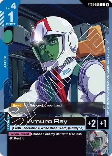 Amuro Ray (ST01-010), Starter Deck 01: Heroic Beginnings — Gundam card price