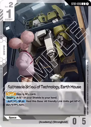 Asticassia School of Technology, Earth House (ST01-016), Starter Deck 01: Heroic Beginnings — Gundam card price