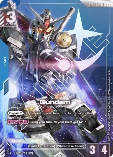 Gundam (LR+) (ST01-001), Starter Deck 01: Heroic Beginnings — Gundam card price