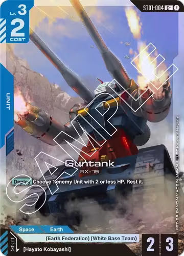 Guntank (C+) (ST01-004), Starter Deck 01: Heroic Beginnings — Gundam card price