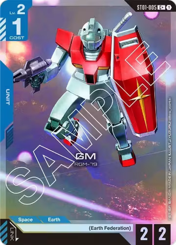 GM (C+) (ST01-005), Starter Deck 01: Heroic Beginnings — Gundam card price