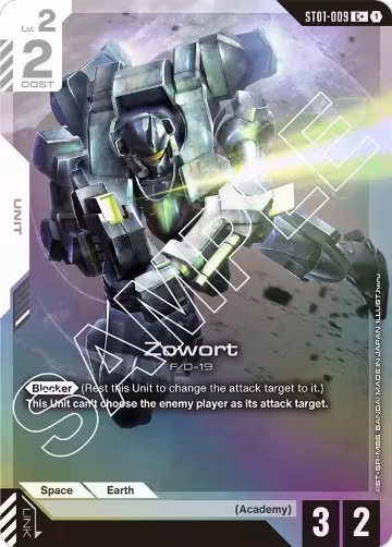 Zowort (C+) (ST01-009), Starter Deck 01: Heroic Beginnings — Gundam card price