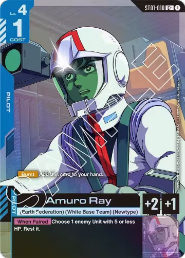 Amuro Ray (C+) (ST01-010) — card price