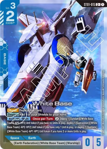 White Base (C+) (ST01-015), Starter Deck 01: Heroic Beginnings — Gundam card price