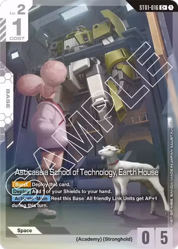 Asticassia School of Technology, Earth House (C+) (ST01-016), Starter Deck 01: Heroic Beginnings — Gundam card price