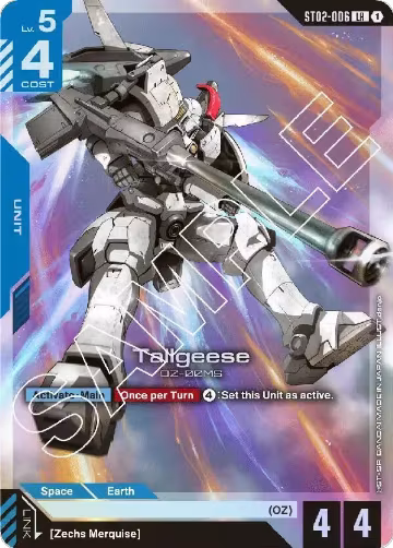 Tallgeese (ST02-006), Starter Deck 02: Wings of Advance — Gundam card price
