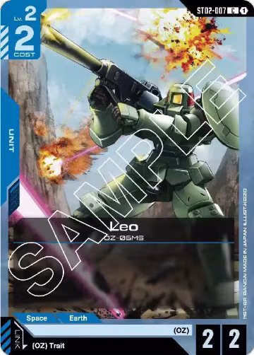 Leo (ST02-007), Starter Deck 02: Wings of Advance — Gundam card price