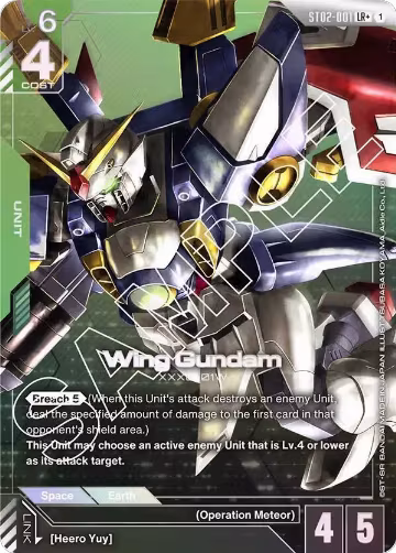 Wing Gundam (LR+) (ST02-001), Starter Deck 02: Wings of Advance — Gundam card price