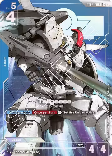 Tallgeese (LR+) (ST02-006), Starter Deck 02: Wings of Advance — Gundam card price