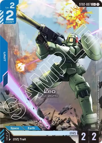 Leo (C+) (ST02-007), Starter Deck 02: Wings of Advance — Gundam card price