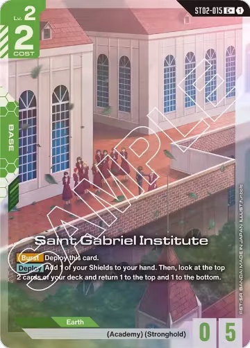 Saint Gabriel Institute (C+) (ST02-015), Starter Deck 02: Wings of Advance — Gundam card price