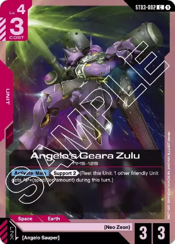 Angelo's Geara Zulu (ST03-002), Starter Deck 03: Zeon's Rush — Gundam card price