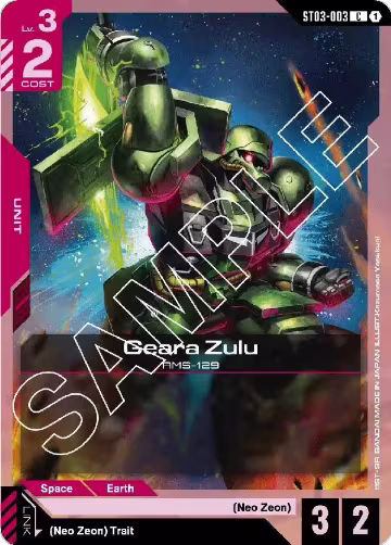Geara Zulu (ST03-003), Starter Deck 03: Zeon's Rush — Gundam card price