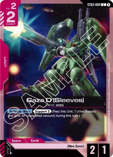 Gaza D (Sleeves) (ST03-004), Starter Deck 03: Zeon's Rush — Gundam card price