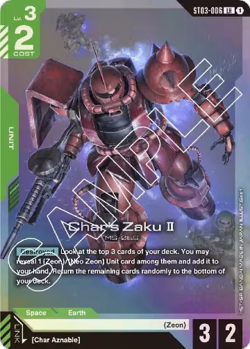Char's Zaku II (ST03-006), Starter Deck 03: Zeon's Rush — Gundam card price