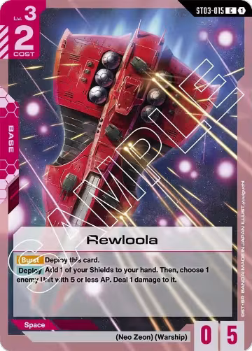 Rewloola (ST03-015), Starter Deck 03: Zeon's Rush — Gundam card price