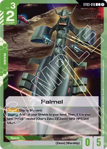 Falmel (ST03-016), Starter Deck 03: Zeon's Rush — Gundam card price
