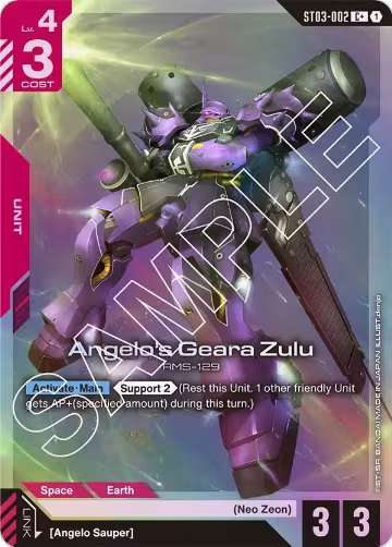 Angelo's Geara Zulu (C+) (ST03-002), Starter Deck 03: Zeon's Rush — Gundam card price