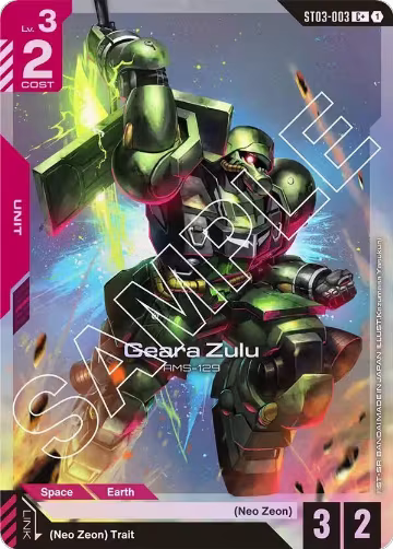 Geara Zulu (C+) (ST03-003), Starter Deck 03: Zeon's Rush — Gundam card price