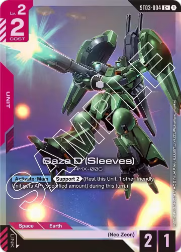 Gaza D (Sleeves) (C+) (ST03-004), Starter Deck 03: Zeon's Rush — Gundam card price