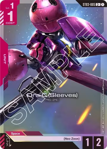 Dra-C (Sleeves) (C+) (ST03-005), Starter Deck 03: Zeon's Rush — Gundam card price