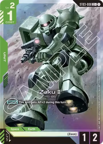Zaku II (C+) (ST03-008) — card price