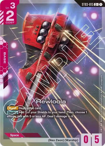 Rewloola (C+) (ST03-015), Starter Deck 03: Zeon's Rush — Gundam card price