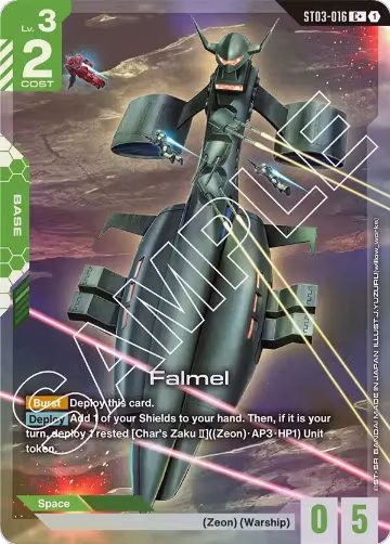 Falmel (C+) (ST03-016), Starter Deck 03: Zeon's Rush — Gundam card price