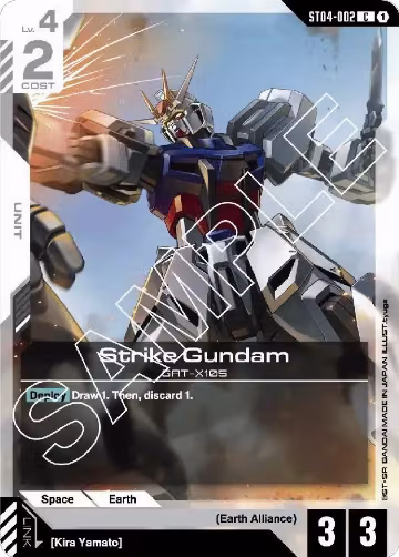 Strike Gundam (ST04-002), Starter Deck 04: SEED Strike — Gundam card price