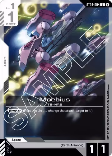 Moebius (ST04-004), Starter Deck 04: SEED Strike — Gundam card price