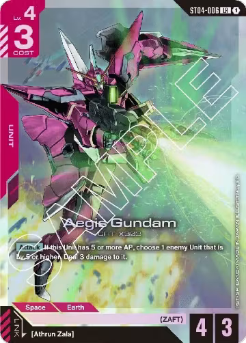 Aegis Gundam (ST04-006), Starter Deck 04: SEED Strike — Gundam card price
