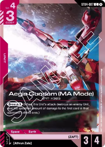 Aegis Gundam (MA Mode) (ST04-007), Starter Deck 04: SEED Strike — Gundam card price