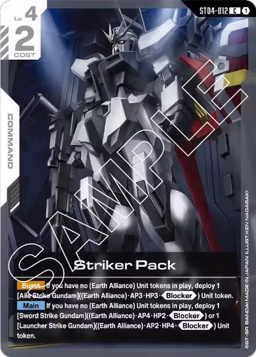 Striker Pack (ST04-012), Starter Deck 04: SEED Strike — Gundam card price