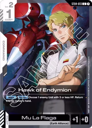 Hawk of Endymion (ST04-013), Starter Deck 04: SEED Strike — Gundam card price