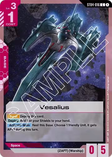 Vesalius (ST04-016), Starter Deck 04: SEED Strike — Gundam card price
