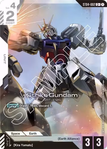 Strike Gundam (C+) (ST04-002), Starter Deck 04: SEED Strike — Gundam card price
