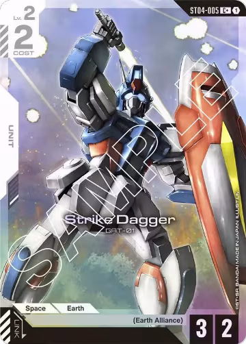 Strike Dagger (C+) (ST04-005), Starter Deck 04: SEED Strike — Gundam card price