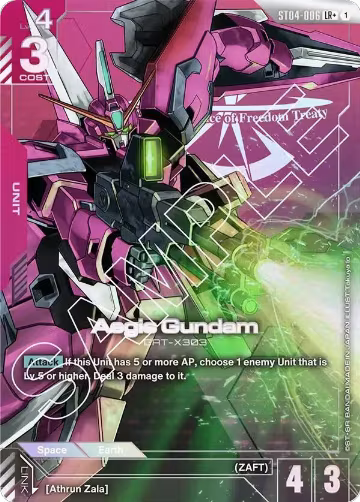 Aegis Gundam (LR+) (ST04-006), Starter Deck 04: SEED Strike — Gundam card price