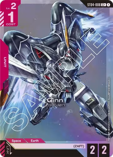 Ginn (C+) (ST04-008), Starter Deck 04: SEED Strike — Gundam card price