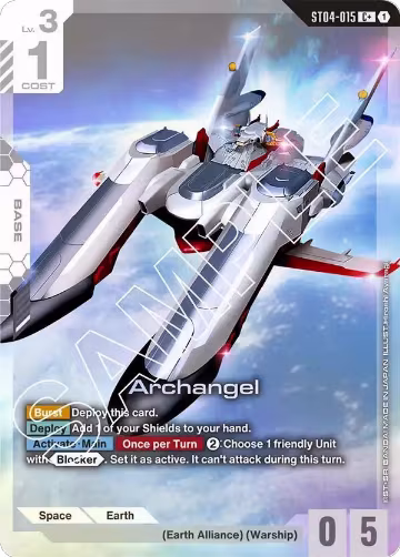 Archangel (C+) (ST04-015), Starter Deck 04: SEED Strike — Gundam card price