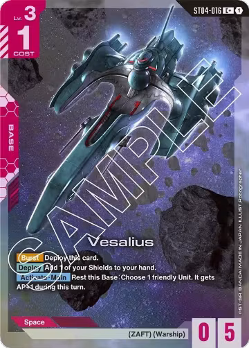 Vesalius (C+) (ST04-016), Starter Deck 04: SEED Strike — Gundam card price