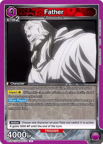 Father (UE09ST/FMA-1-112), FULLMETAL ALCHEMIST Starter Deck — Union Arena card price