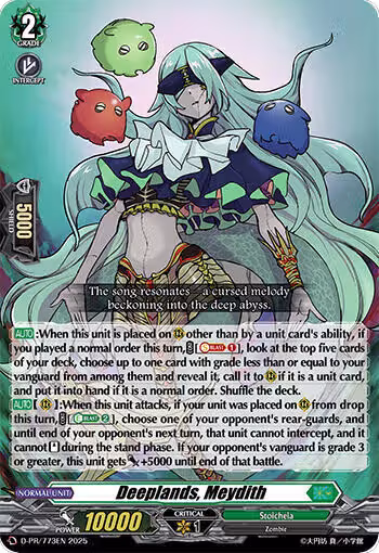 Deeplands, Meydith (D-PR/773EN), D Promo Cards — Vanguard card price