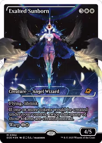 Exalted Sunborn (Showcase) (Fracture Foil) (384) — card price