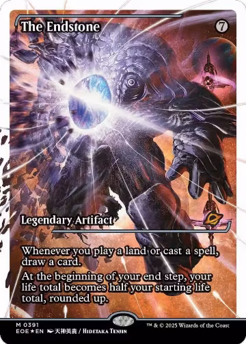 The Endstone (Showcase) (Fracture Foil) (391) — card price