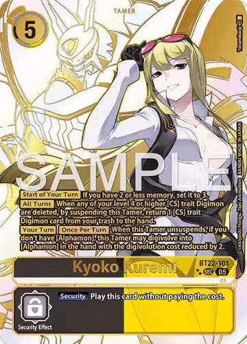 Kyoko Kuremi (Rare Pull) (BT22-101 SEC) — card price