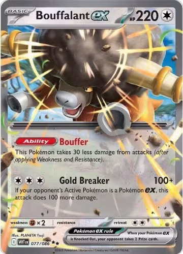 Bouffalant ex (077/086), White Flare — Pokémon card price