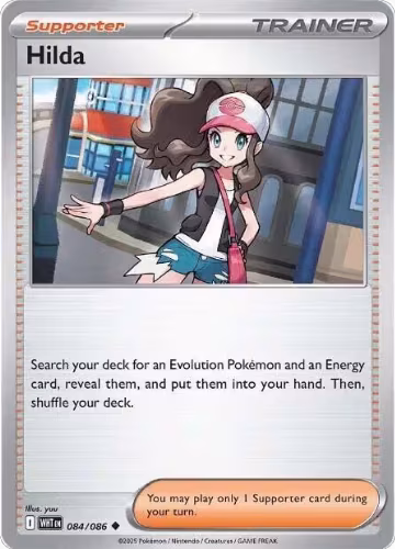 Hilda (084/086), White Flare — Pokémon card price