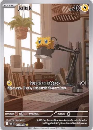 Joltik - 116/086 (116/086), White Flare — Pokémon card price