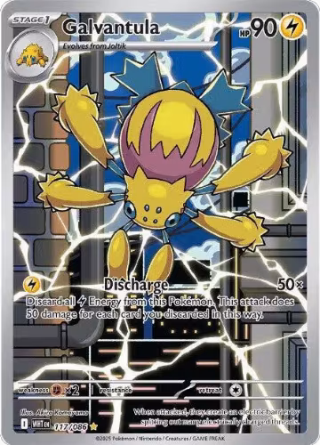 Galvantula - 117/086 (117/086), White Flare — Pokémon card price